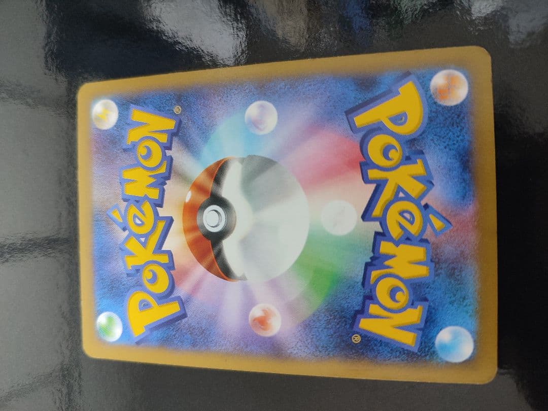 プロモ[XY-P 050/XY-P](プロモーションカード「XY-P」)