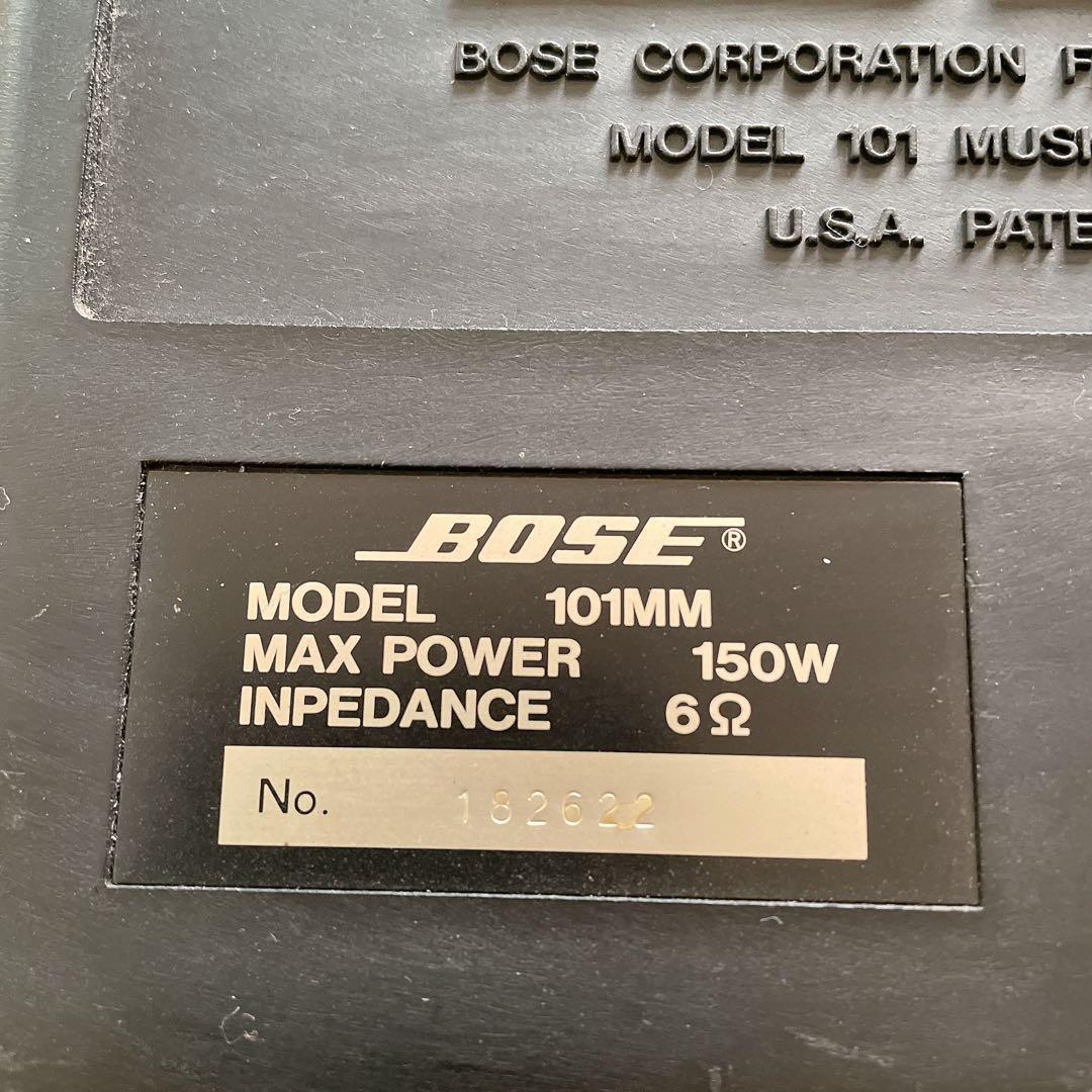 BOSE ボーズ スピーカー 101MM 連番