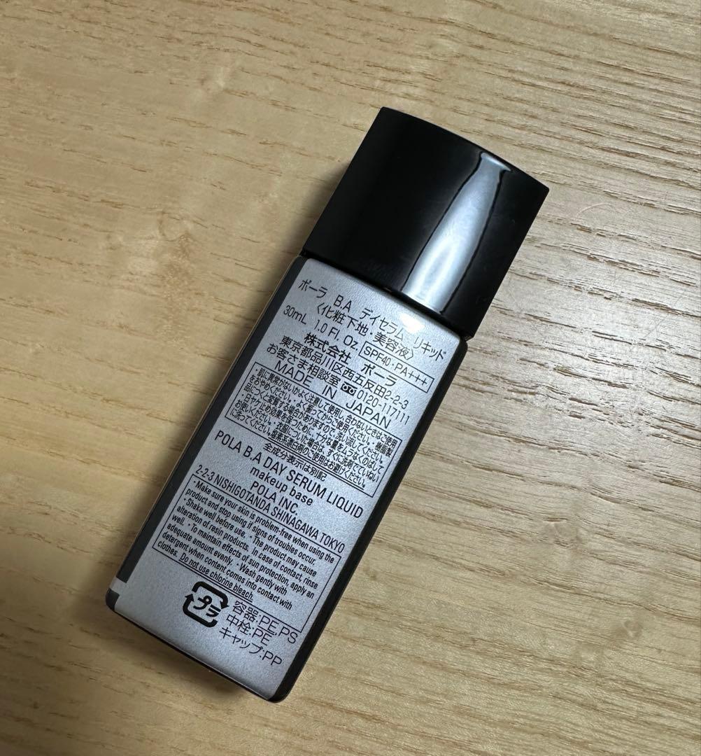 POLA BAセラムクッションファンデーションN1 、デイセラムリキッド