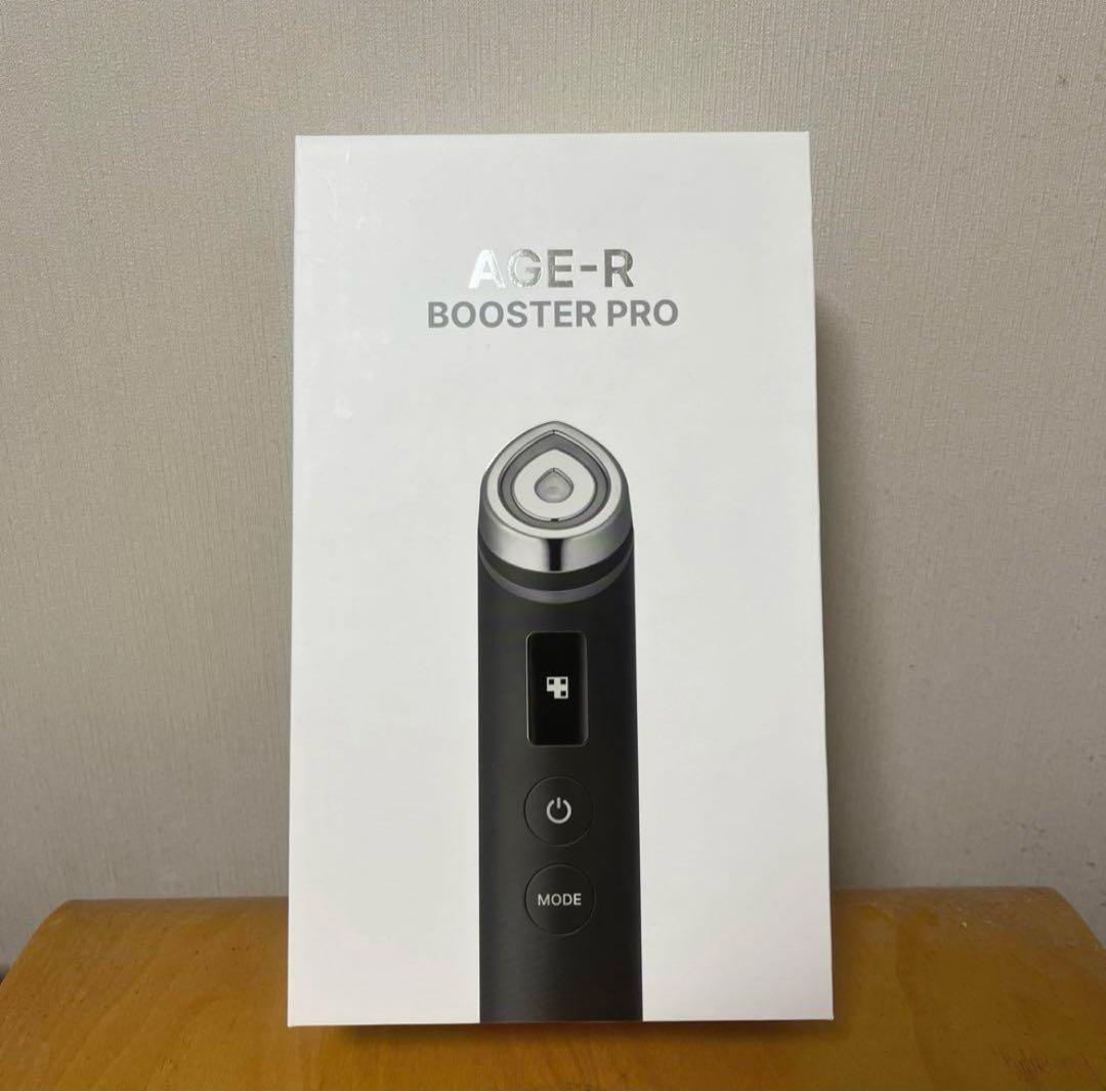 美品 正規品　美顔器　メディキューブ　AGE-R BOOSTER PRO