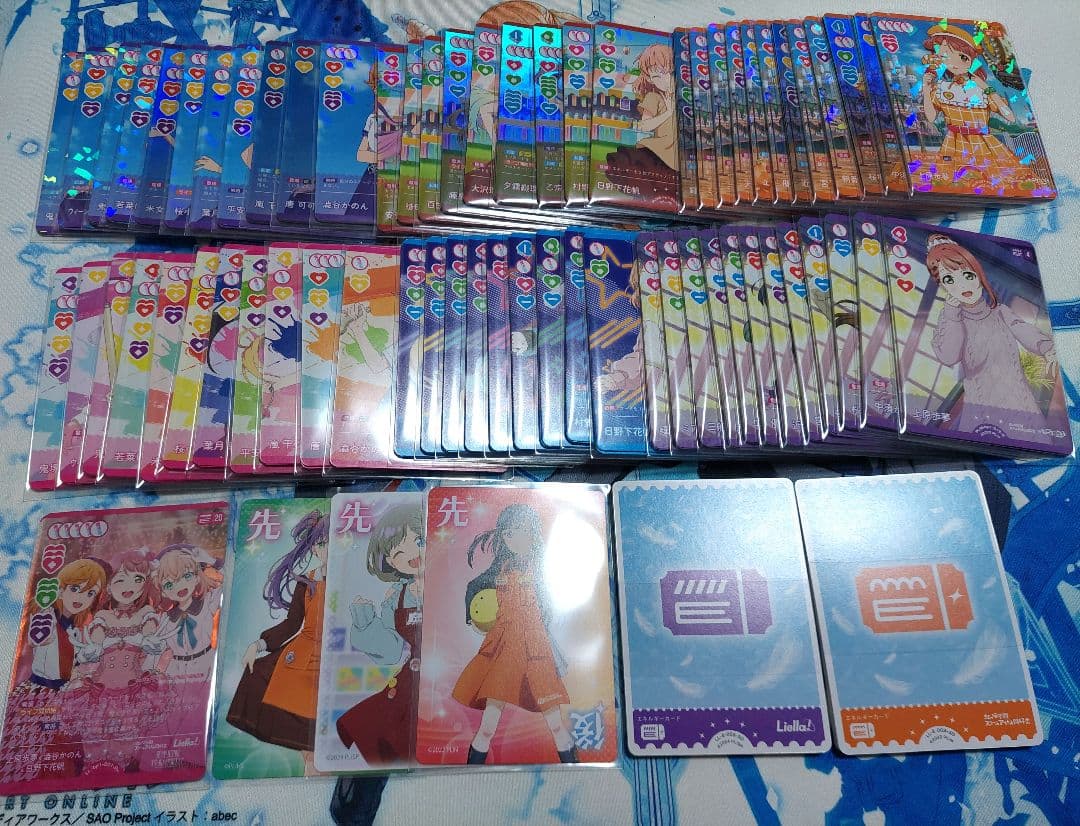 ラブカ N,R,R+ 4コン ラブライブ！オフィシャルカードゲーム おまけ付き