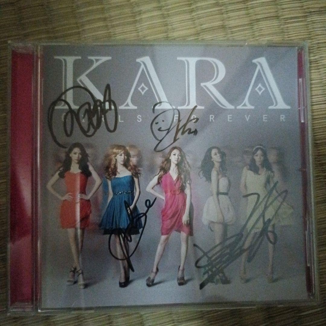 KARA Girls Forever 直筆サイン入りCD