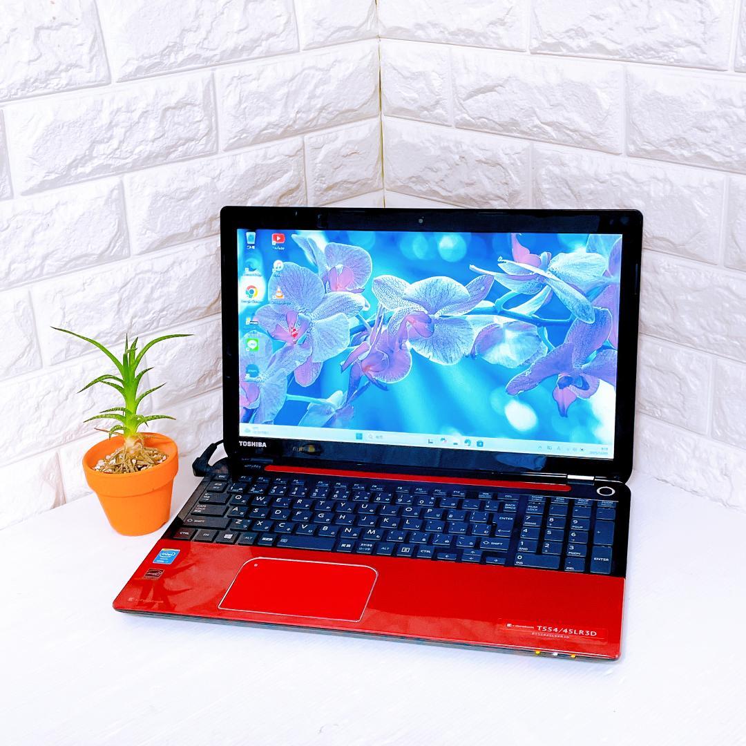 ノートパソコン Dynabook Windows11 ノートPC YouTube