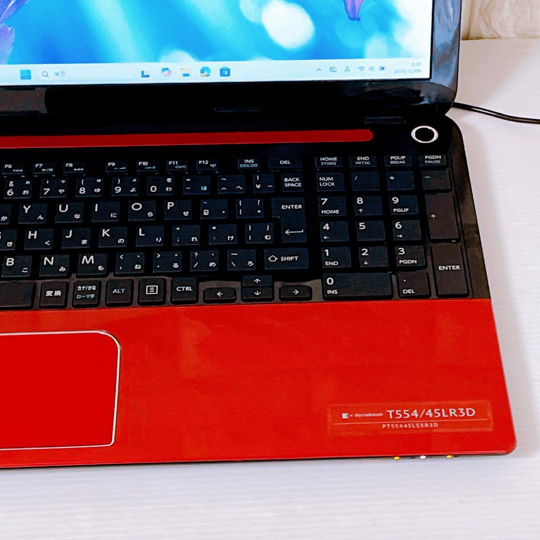 ノートパソコン Dynabook Windows11 ノートPC YouTube