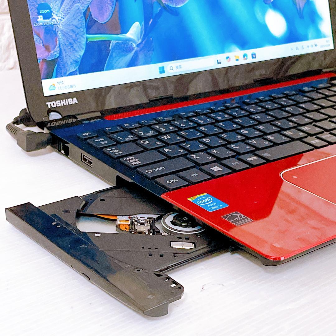 ノートパソコン Dynabook Windows11 ノートPC YouTube