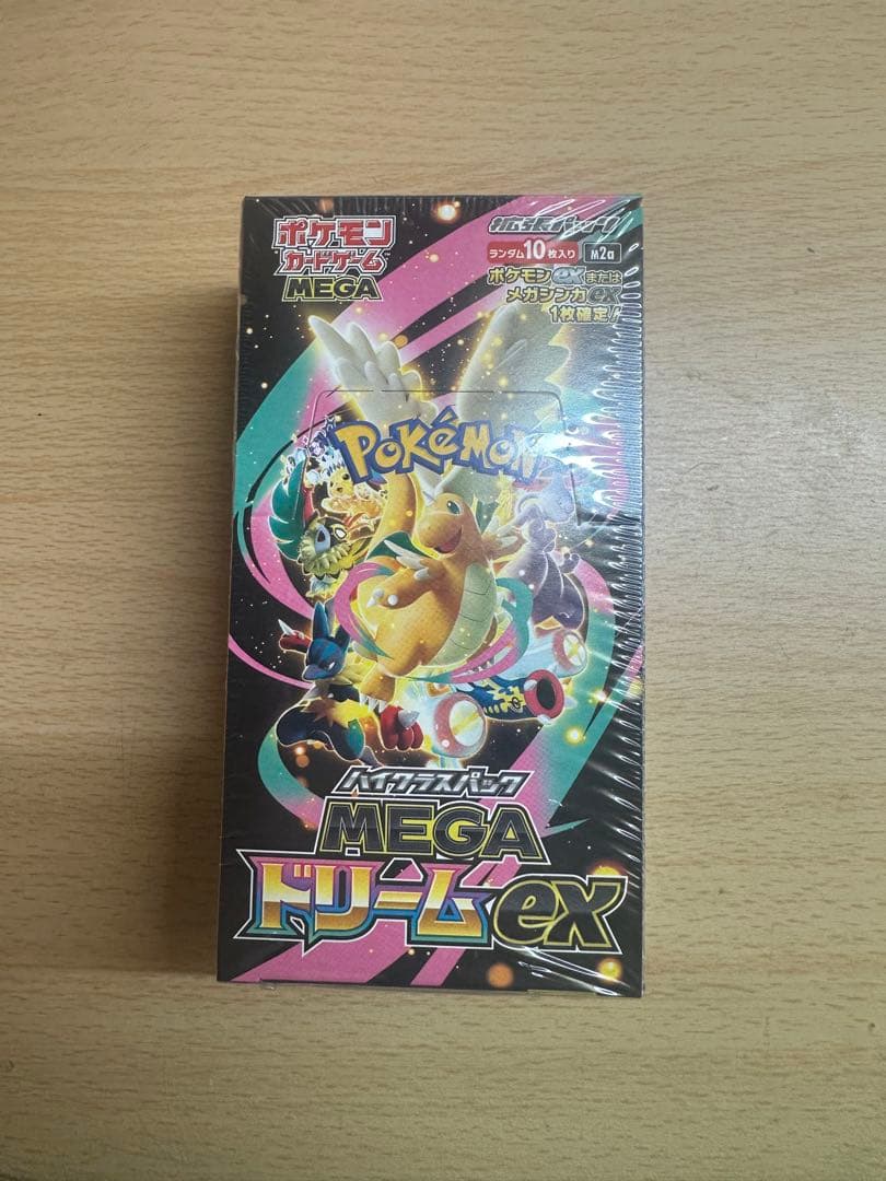 ポケモンカード メガドリームex シュリンク付き 1BOX