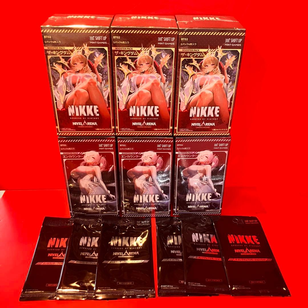 ★勝利の女神　NIKKE ニベルアリーナ　エンカウンター・ザキングダム　6BOX
