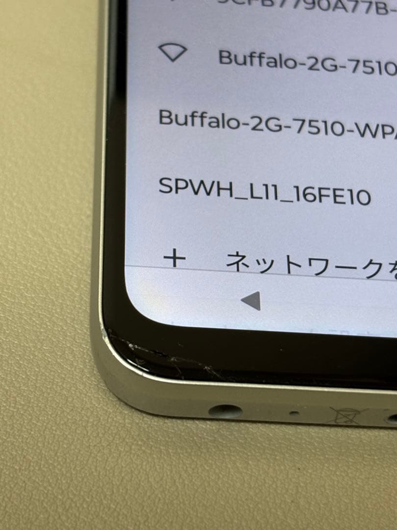 moto g52j 5G 6.8インチ 6GB 128GB パールホワイト