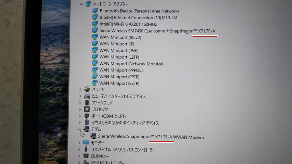 LTE対応 メモリ16GB 薄型タッチパネル CF-QV9