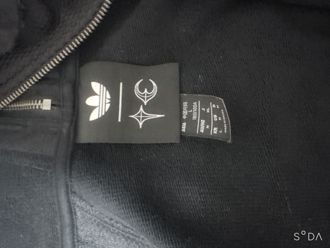 ジャケット・アウター adidas x Thug Club Teamgeist Hooded