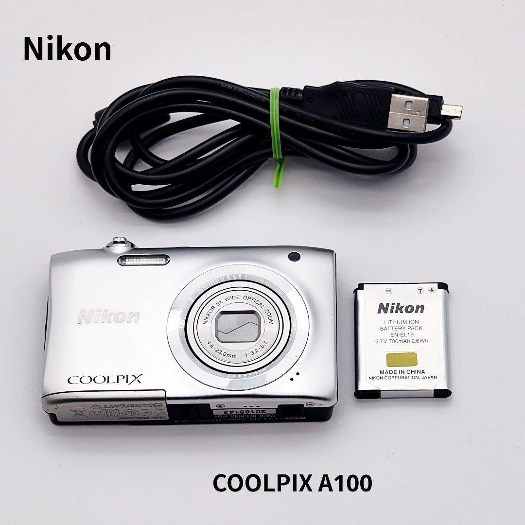 【ワケあり】Nikon COOLPIX A100 コンパクトデジタルカメラ