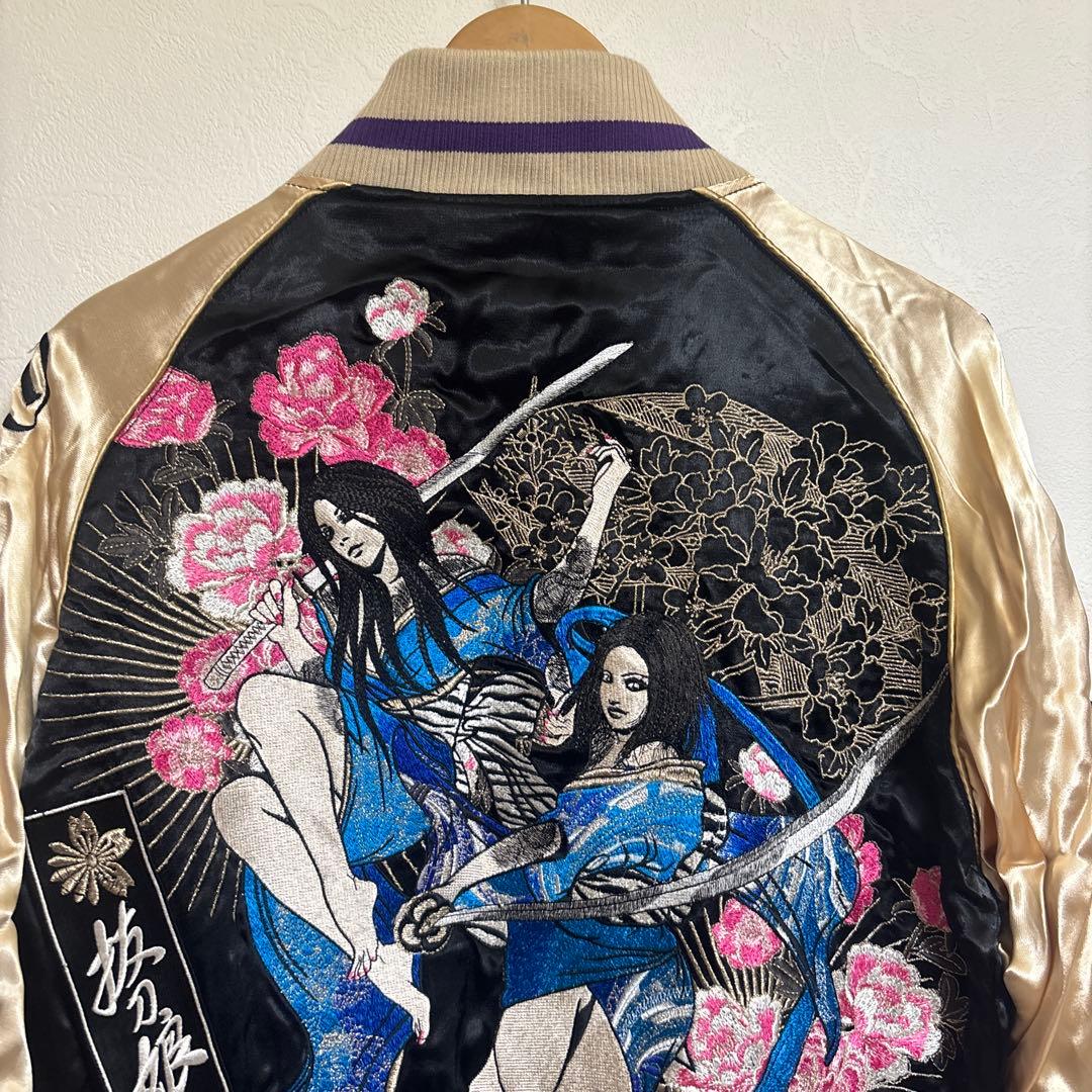 抜刀娘　レーヨンリバーシブル　刺繍スカジャン