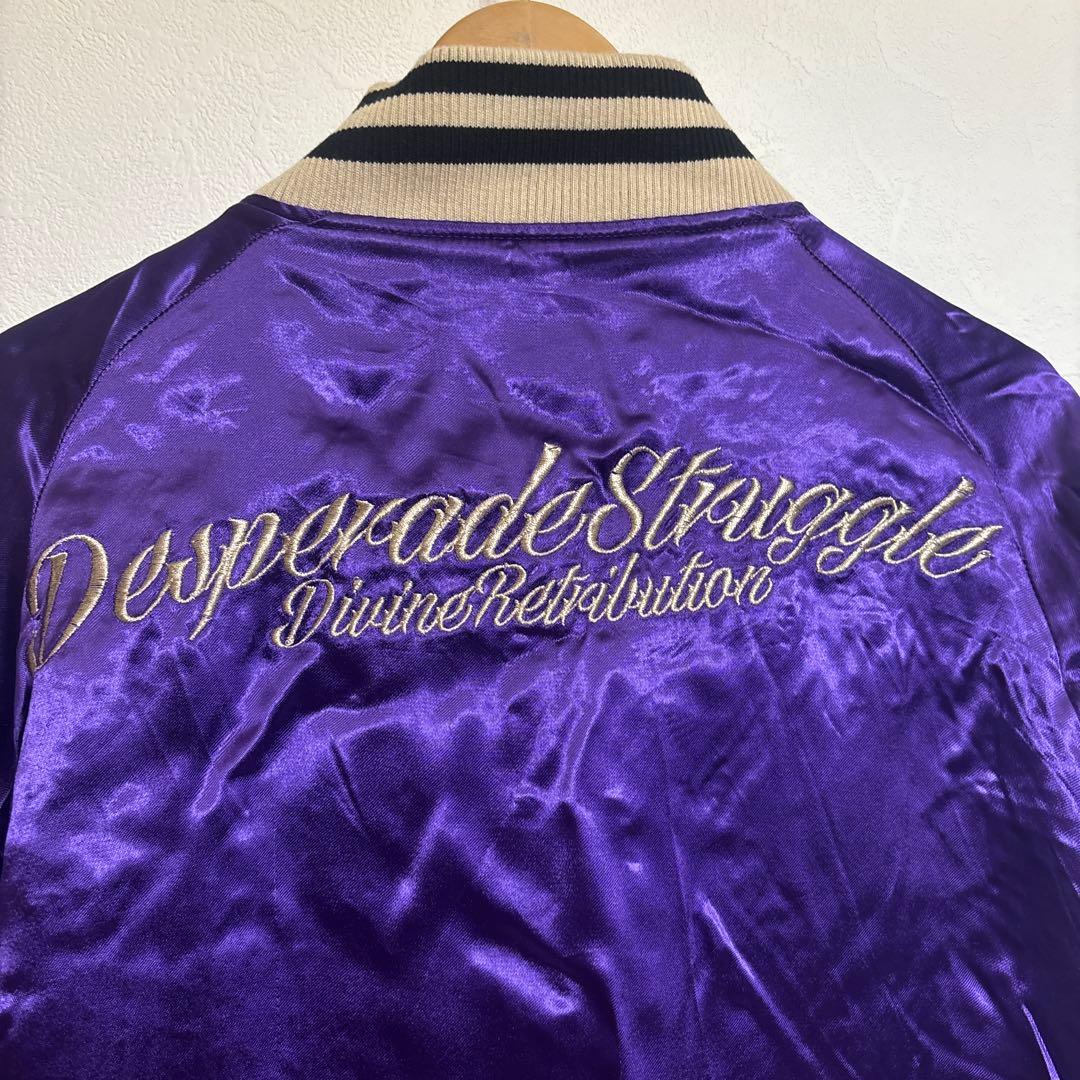 抜刀娘　レーヨンリバーシブル　刺繍スカジャン