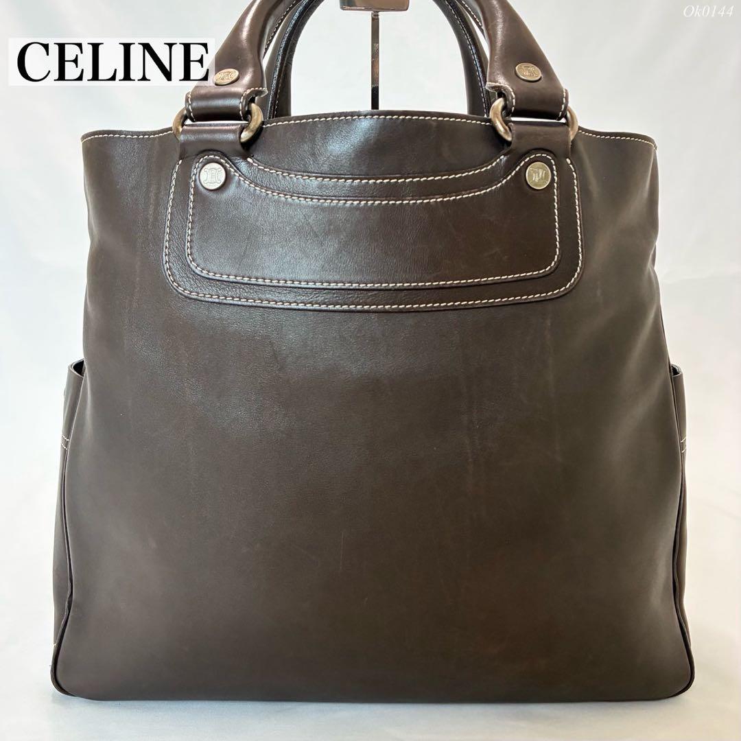 【美品】セリーヌ ブギーバック トートバッグ ビジネス レザー 本革 茶 A4可
