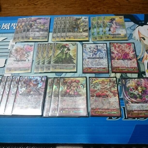 ヴァンガード ネオネクタール デッキ  パーツ 値下げ交渉有り