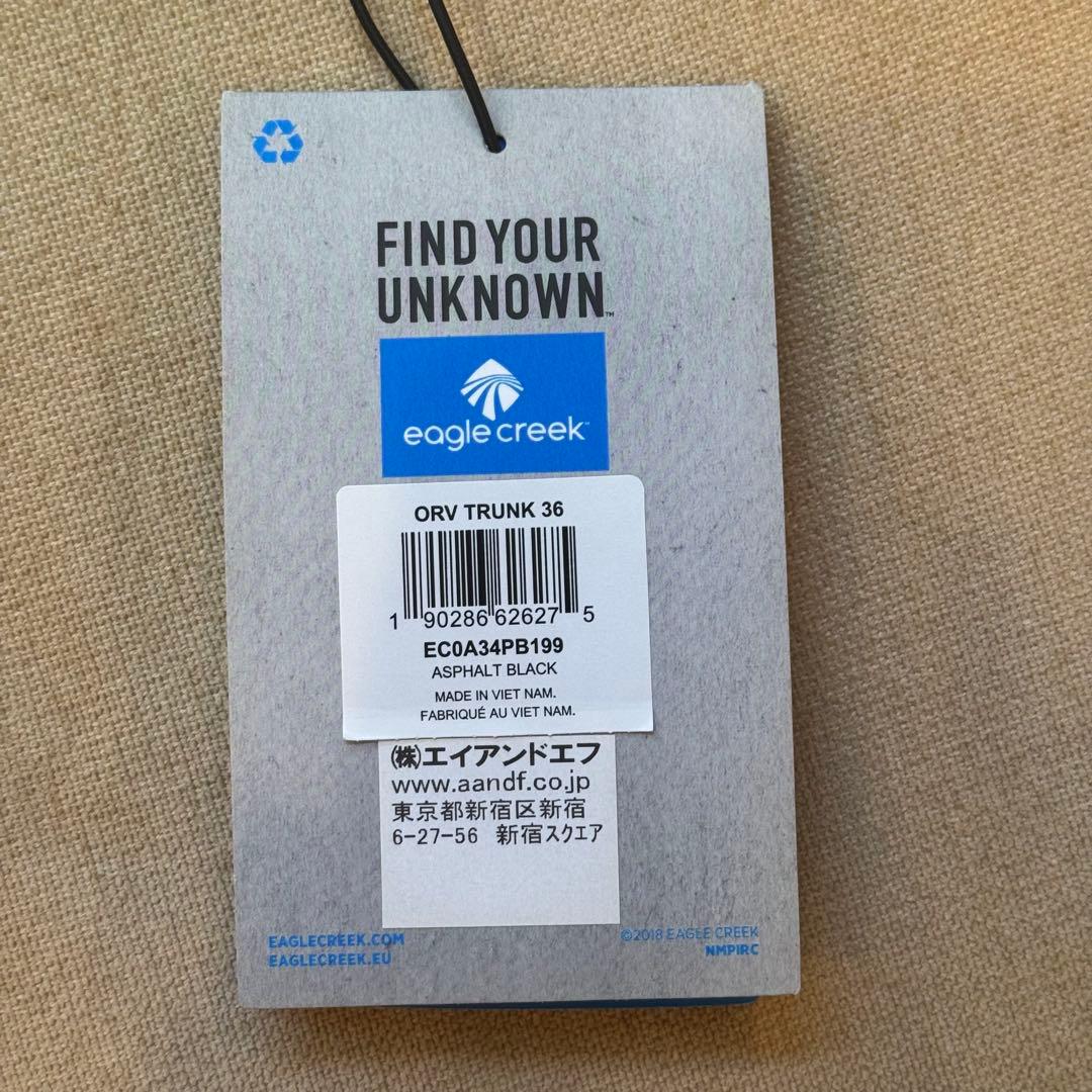 と*ー様 E129◆イーグルクリーク　PRVトランク30　キャリーケース　ブラッ