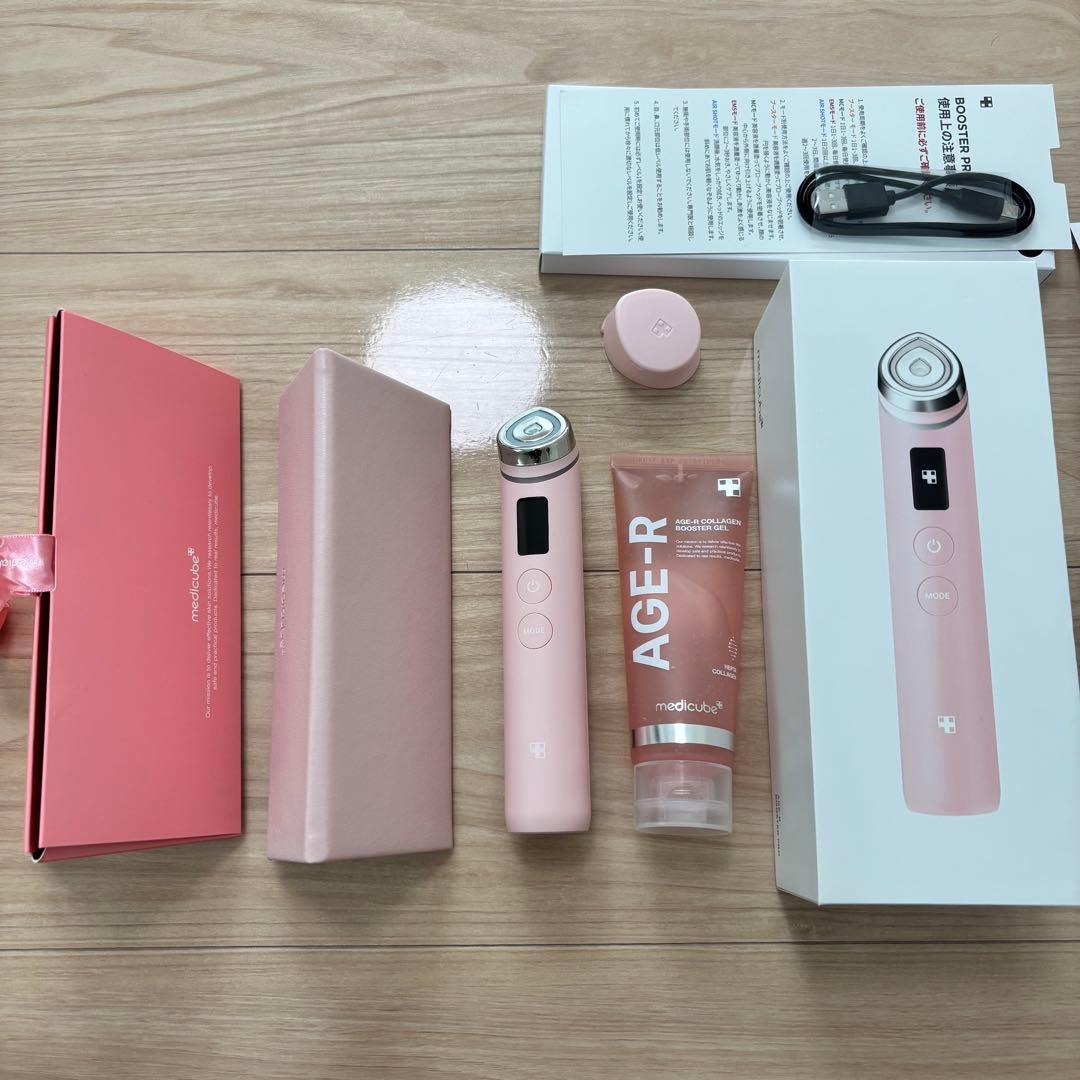 medikube AGE-R 美顔器 ピンク