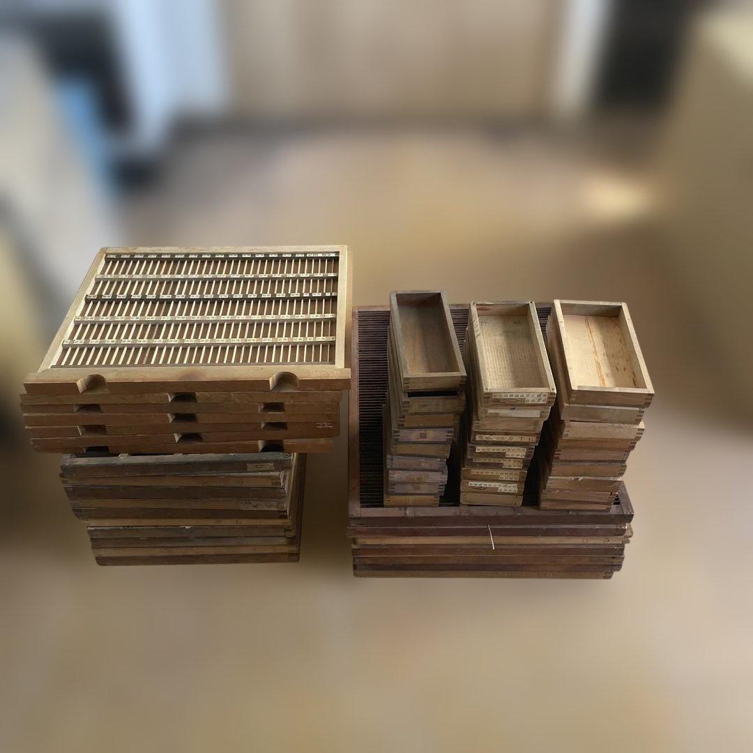 【ゲリラセット】活版印刷所から出た木のもの　色々　50個くらい-4【活版印刷】