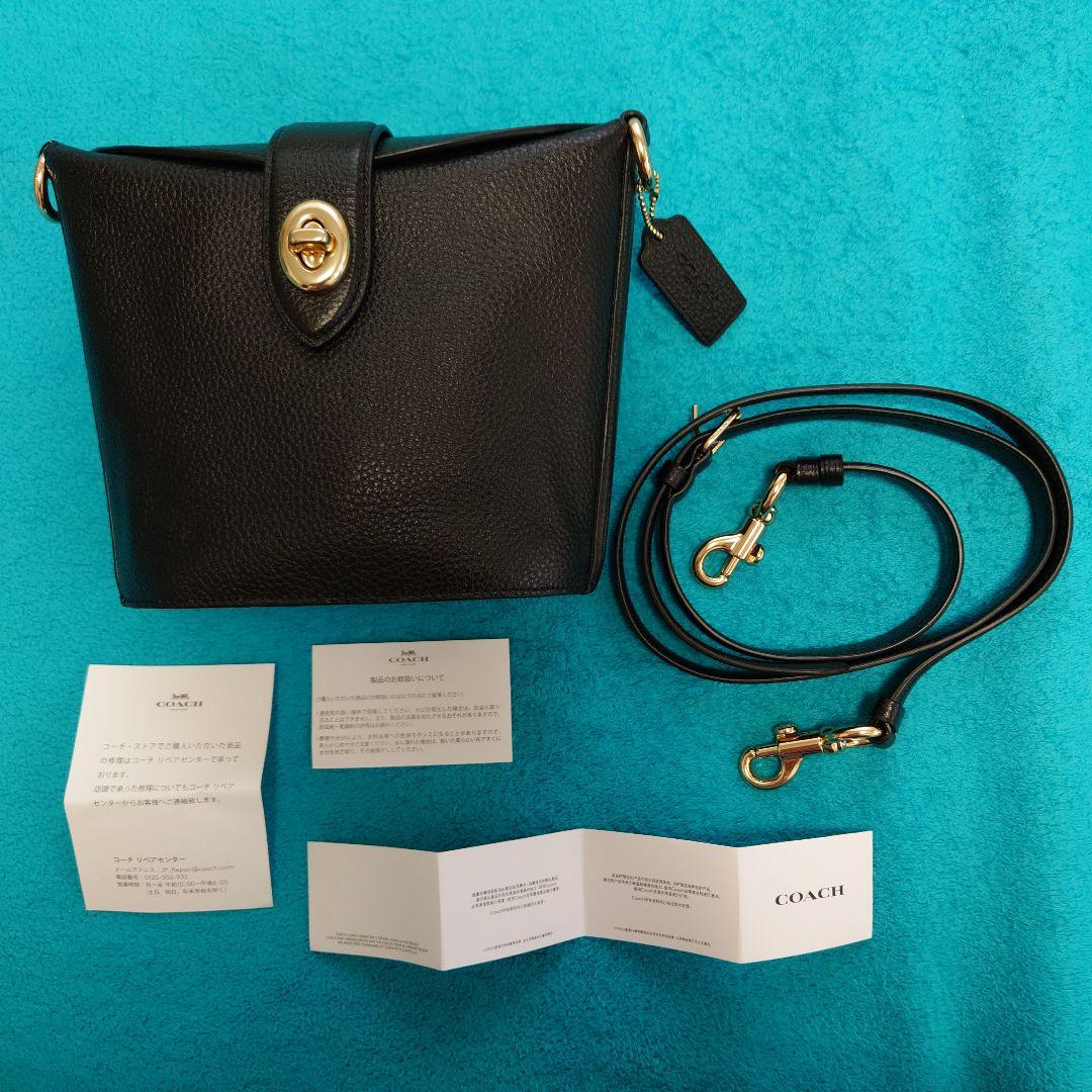 コーチショルダーバック