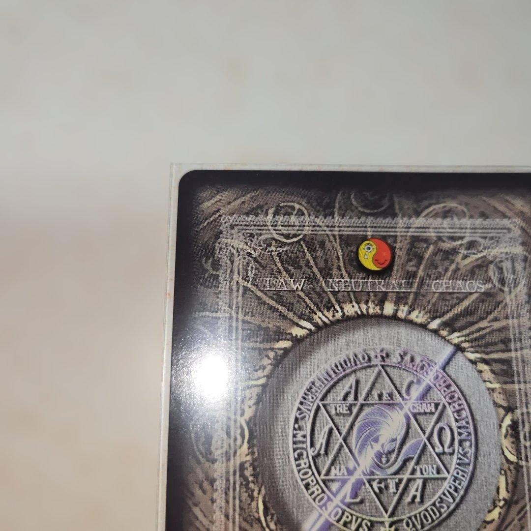 真女神転生　TCG アンリマンユ