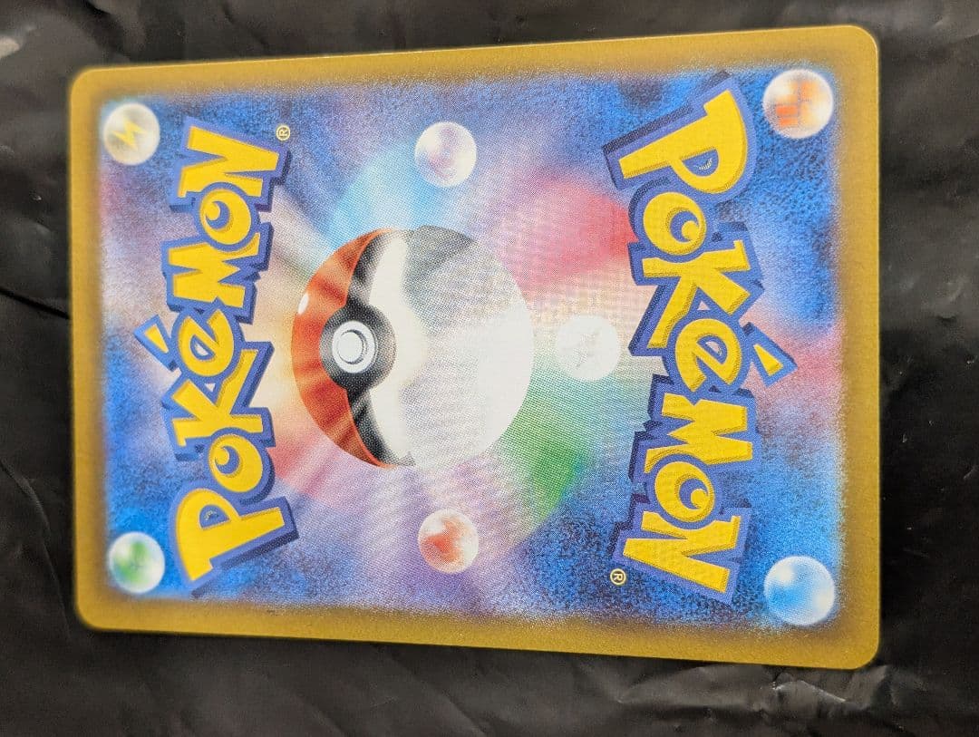 サーナイトex【SAR】{348/190} [SV4a]