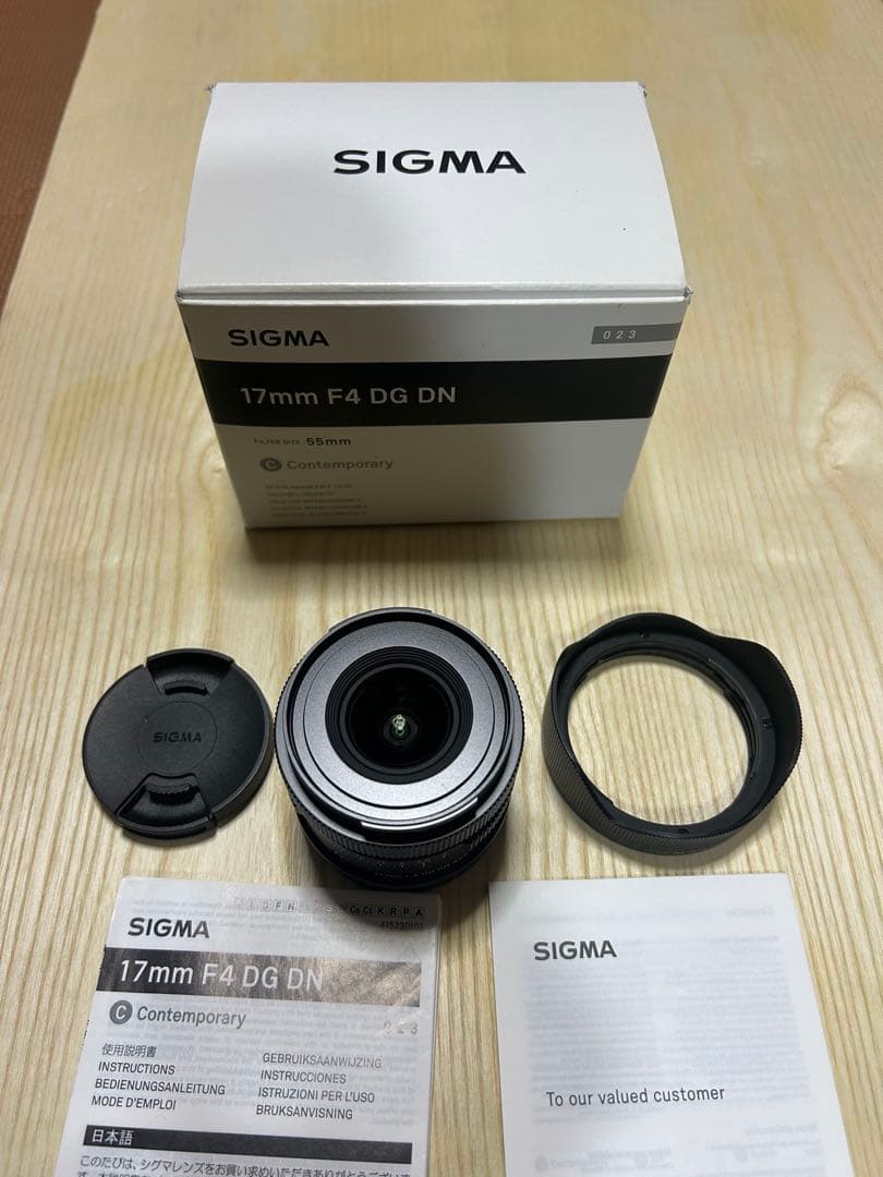 シグマ　17mm F4 DG DN | Contemporary Lマウント