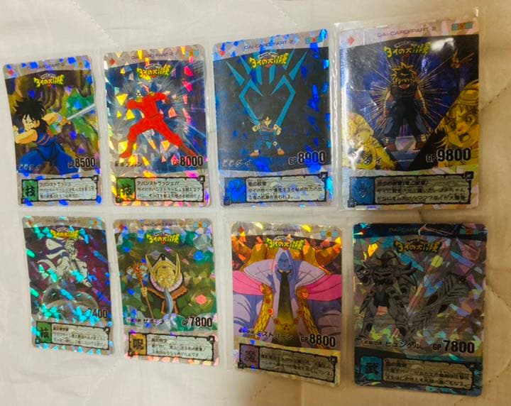 ダイの大冒険　ＰＰカード　タカラ　カードダス　キラカード　パート2フルコンプ②