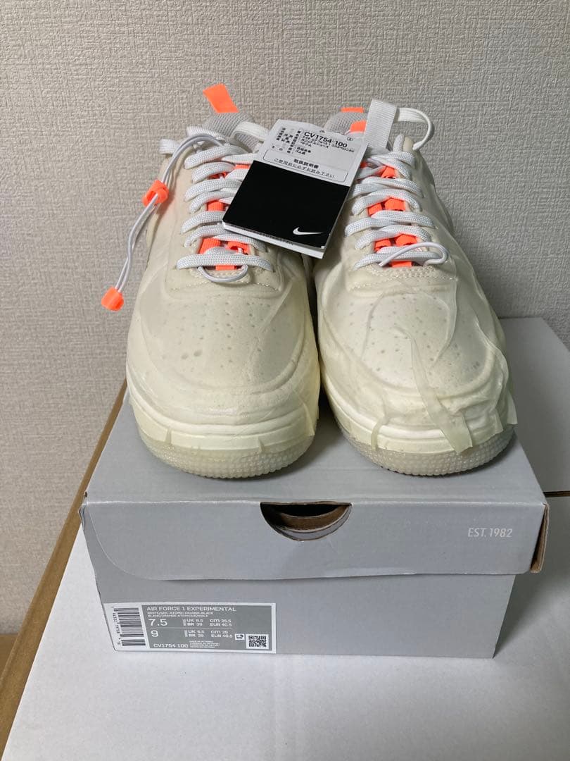 靴 NIKE AIR FORCE 1 EXPERIMENTAL WHITE 25.5