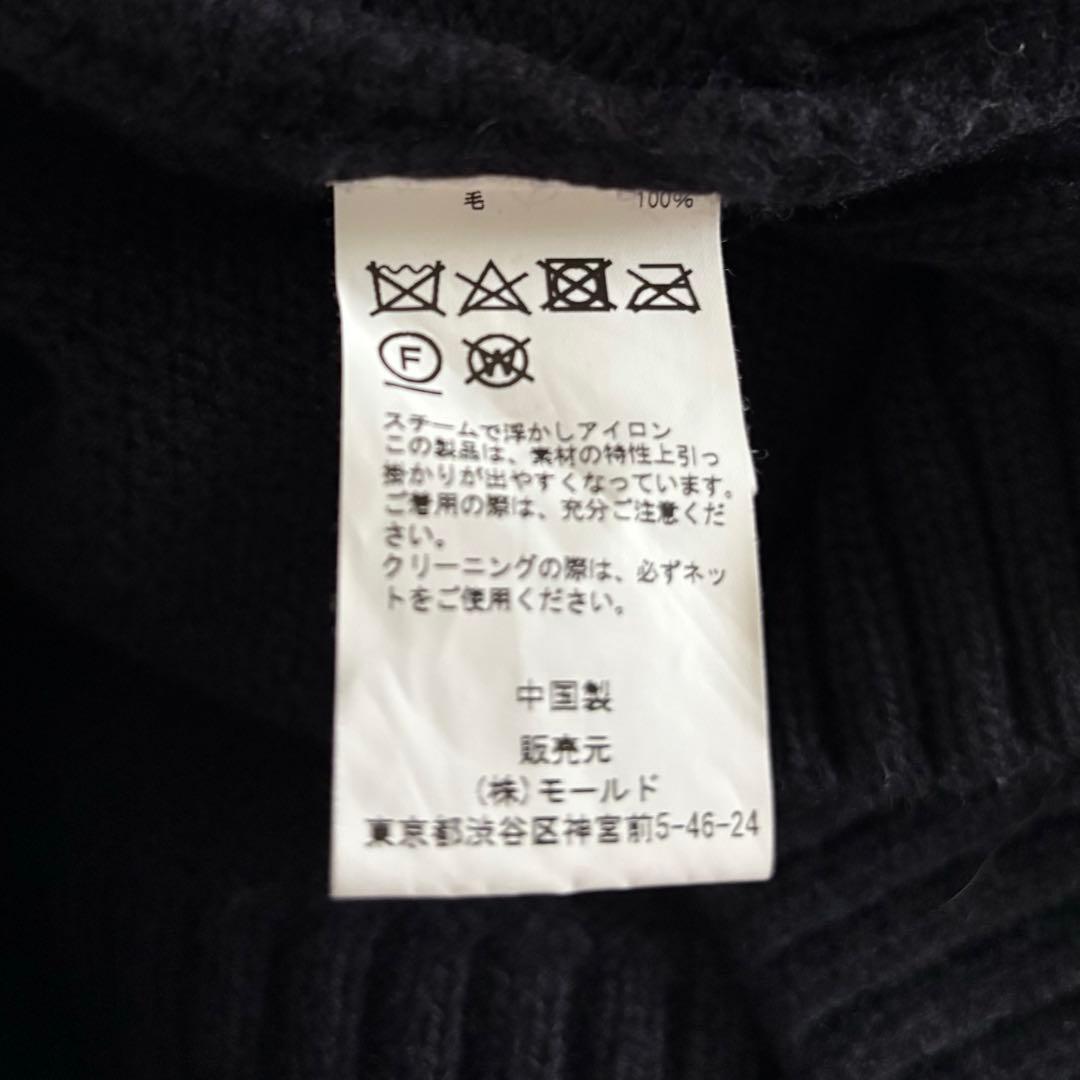 定価37400円 ドゥーズィエムクラス CINOH タートルネックニット 38