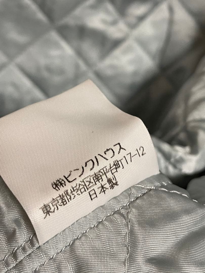 美品/PINK HOUSE/ベア刺繍　ダッフルコート/F