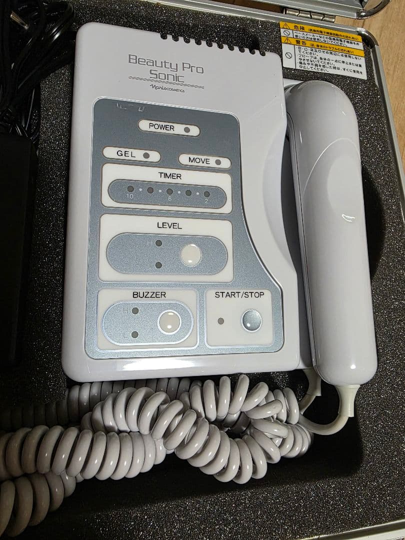 ナリス　Beauty Pro Sonic 美品