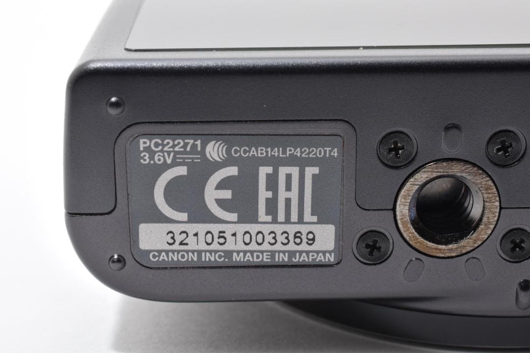 Canon PowerShot SX620 HSバッテリー付き#2717744