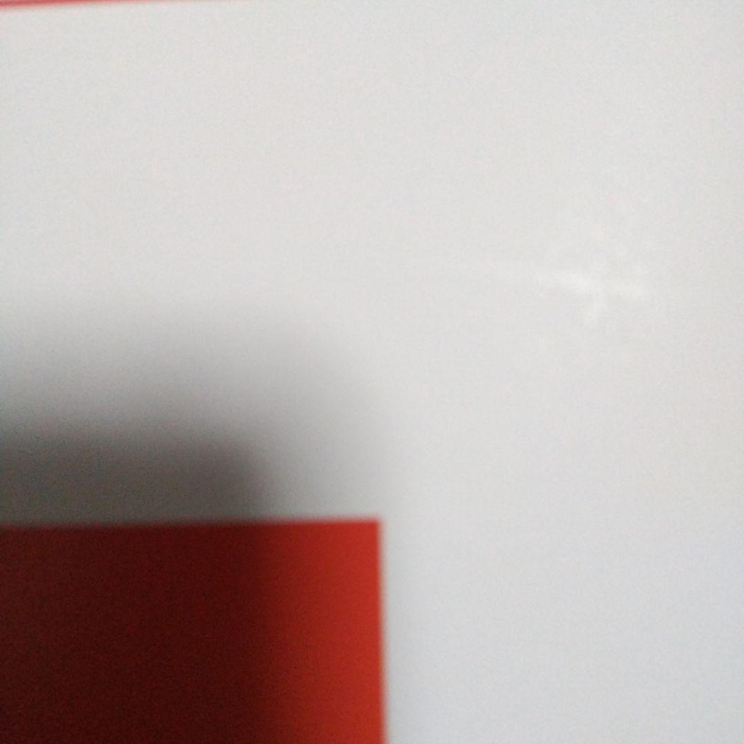 Candy Rock,Bootleg,XS 代ゼミ 冬期直前講習会 3冊セット