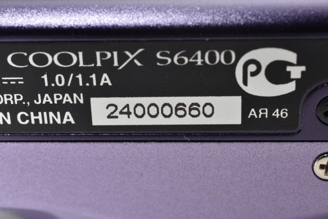 【極美品】NIkon COOLPIX S6400 パープル　動作確認済