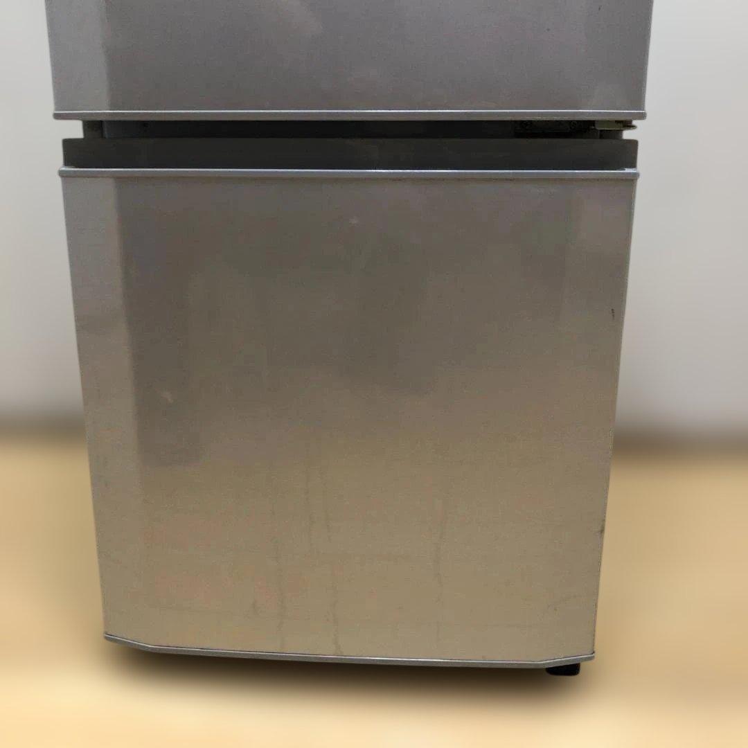 ミツビシ MR-P15W-S 2013年 冷蔵庫シルバー 250601-2