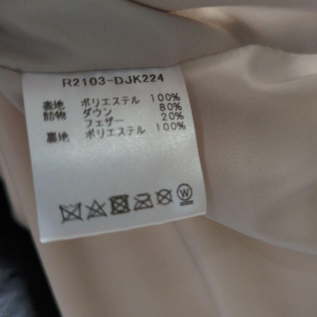 RISLEY ダウンコート