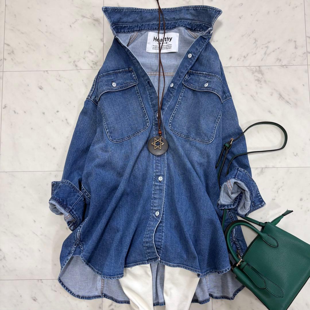 美品✨ヘルシーデニム　アーモンド　デニムシャツ　オーバーシルエット　2024SS