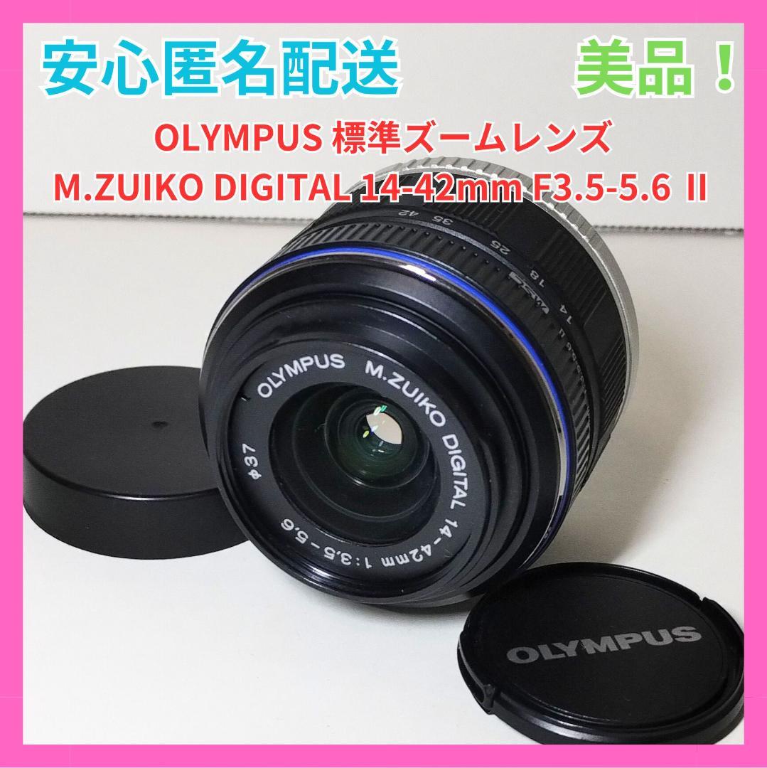 コータロー✨美品✨ OLYMPUS M.ZUIKO DIGITAL