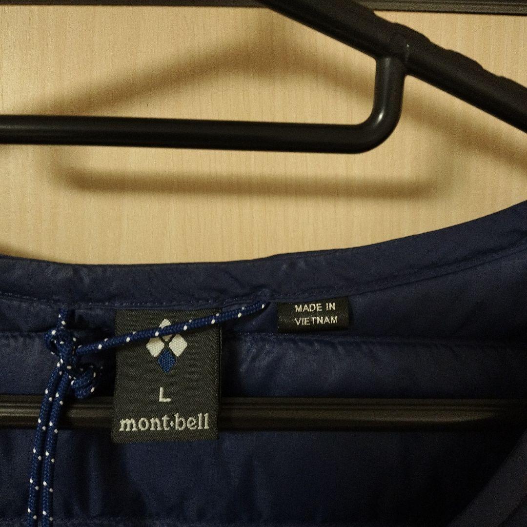 モンベル スペリオダウン ラウンドネックジャケット ネイビー L