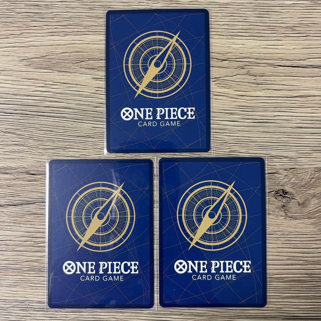 モンキー・D・ルフィ　少年ジャンプ　付録　2023年8月7日　P-043