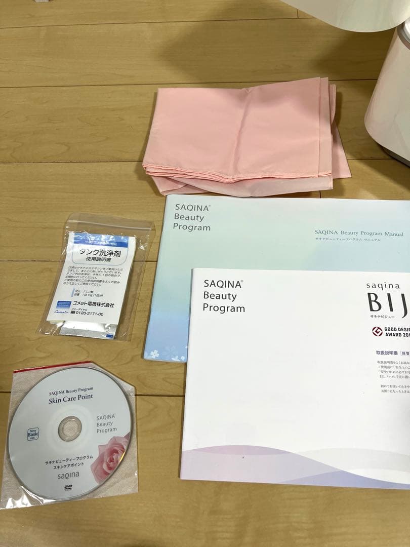 【美品】美顔器 saqina BIJOU / サキナビジュー