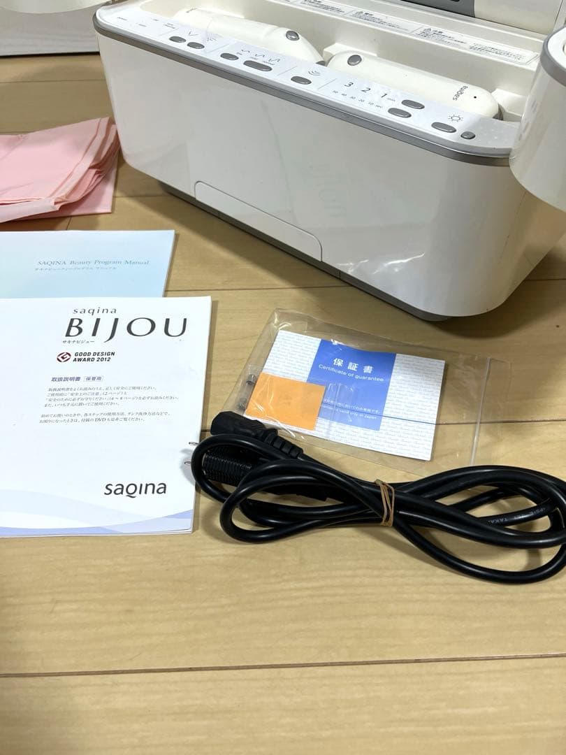 【美品】美顔器 saqina BIJOU / サキナビジュー