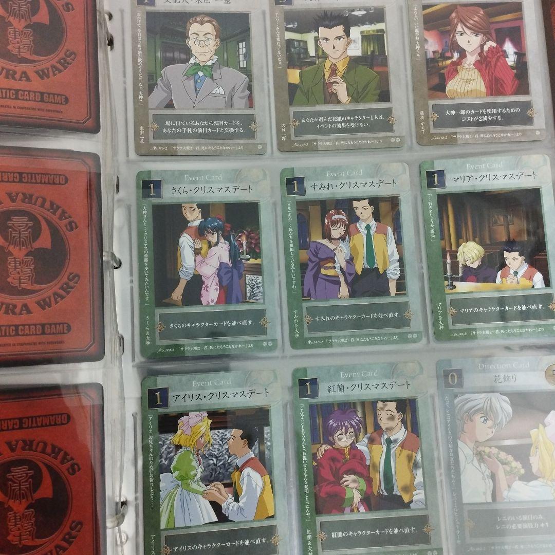 希少　サクラ対戦　1179枚　各種カード　大量　まとめ売り