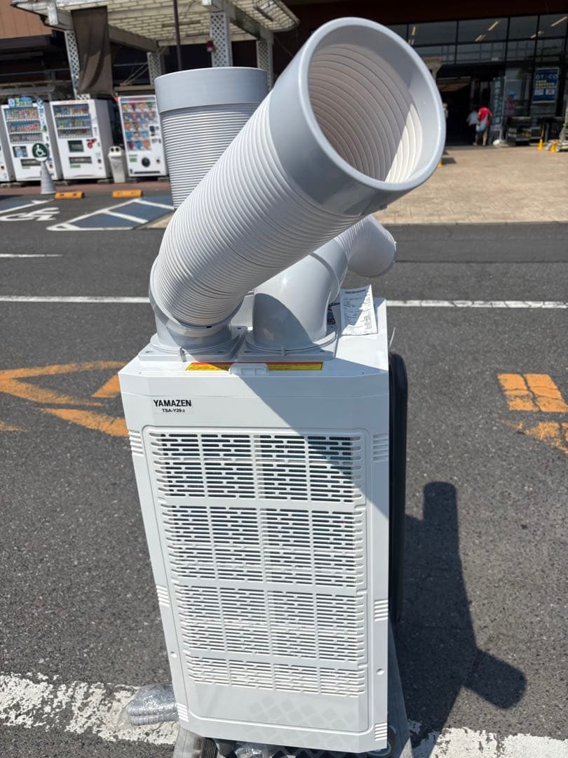 展示品　山善　スポットクーラー ツインダクト パワフル風量　TSA-Y29-2