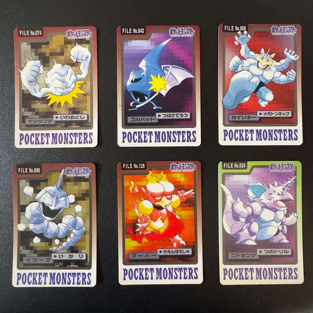 【被りなし】ポケモンカード　カードダス　48枚　まとめ売り