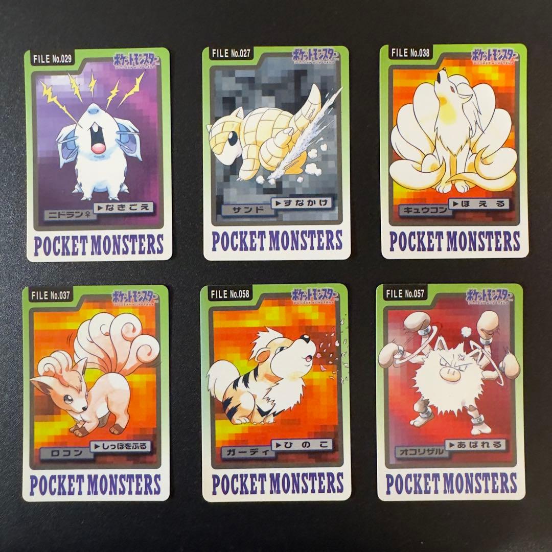 【被りなし】ポケモンカード　カードダス　48枚　まとめ売り