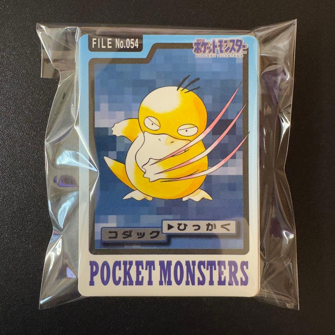 【被りなし】ポケモンカード　カードダス　48枚　まとめ売り