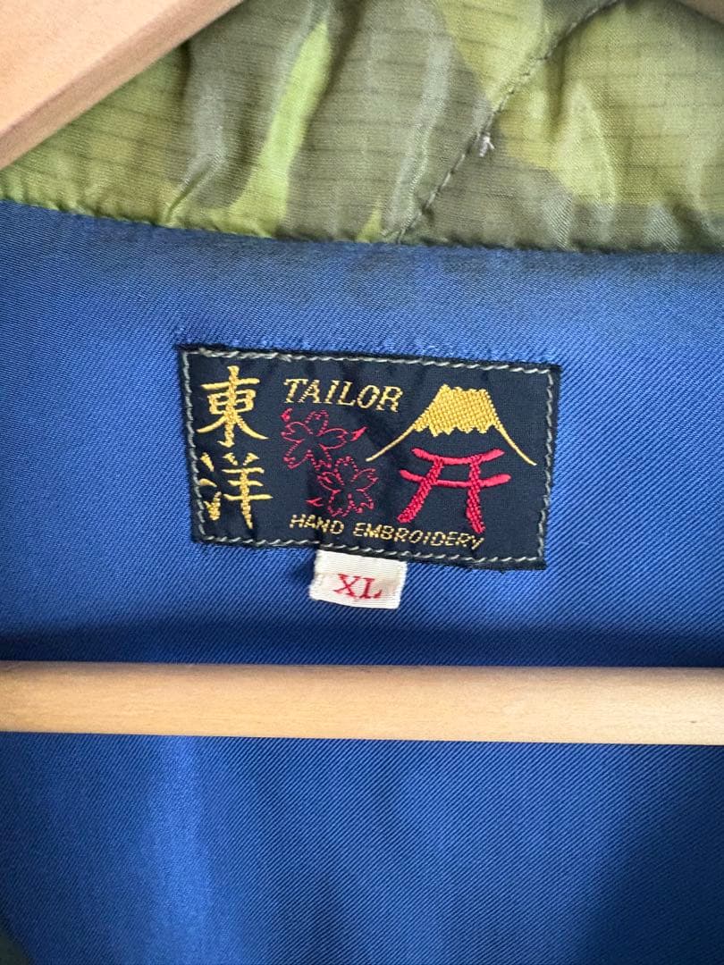 テーラー東洋 Tailor Toyo べトジャン TT11784