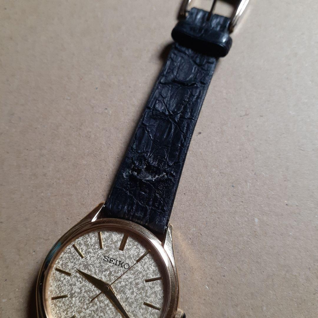 セイコー　腕時計