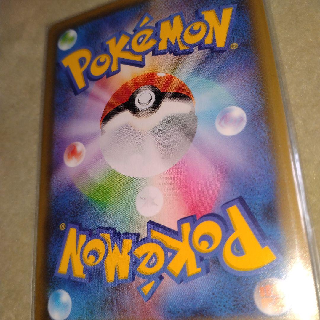 【未使用】MレックウザEX プロモカードパック 25th ANNIVERSARY